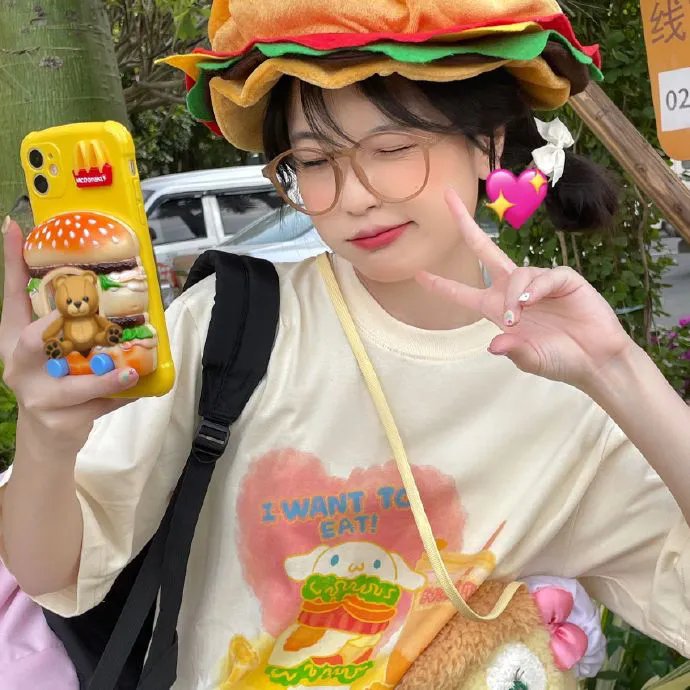 宝贝儿